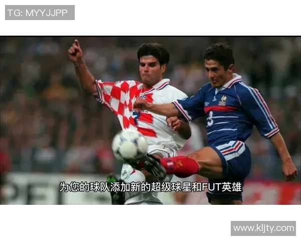 足球星卡拆卡时刻回顾精彩瞬间每一张卡背后的传奇故事